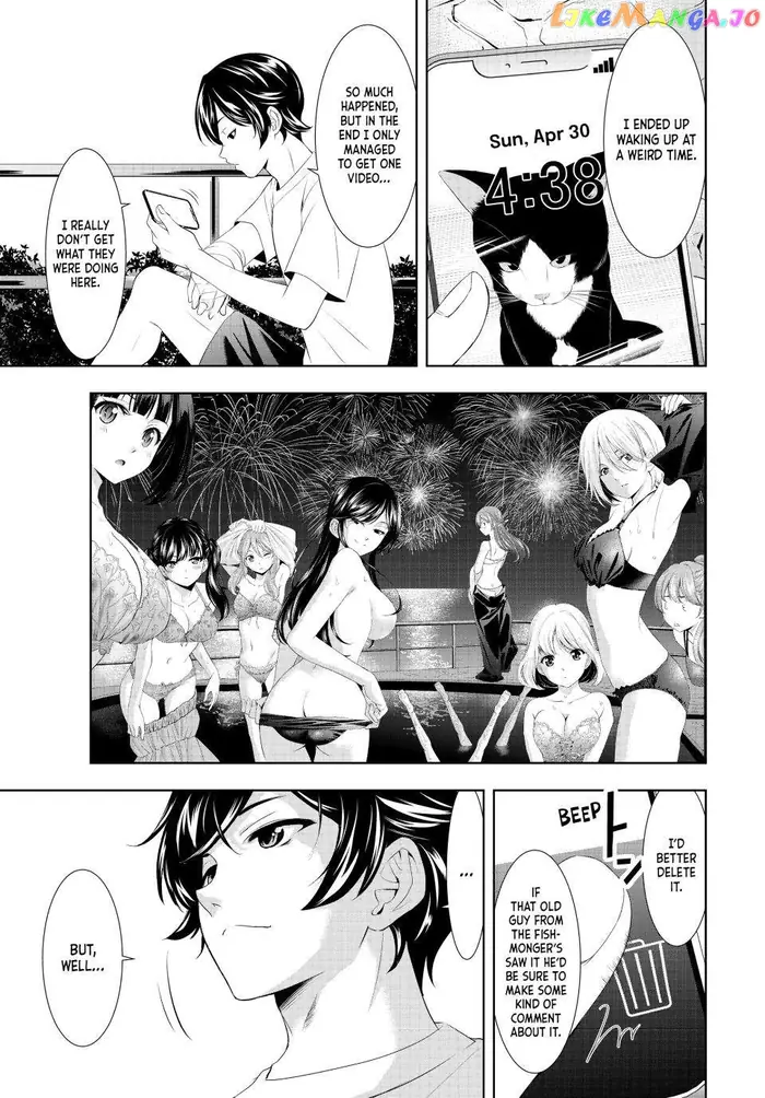 Megami no Cafe Terrace Chapter 117 image 05_optimized